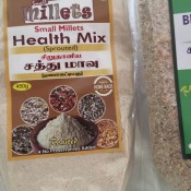 Small Millets Health Mix (0)